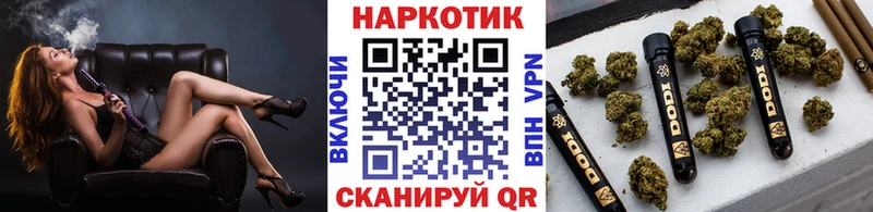 Мефедрон Кировск