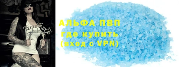 ГАЛЛЮЦИНОГЕННЫЕ ГРИБЫ Зерноград