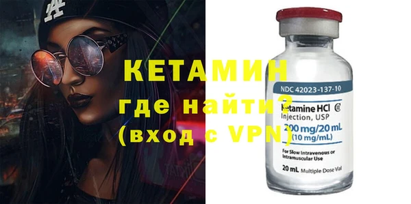 ГАЛЛЮЦИНОГЕННЫЕ ГРИБЫ Зерноград