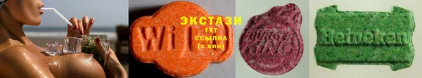 мефедрон мука Зеленокумск