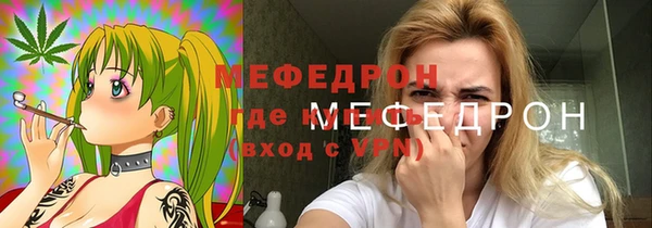 ГАЛЛЮЦИНОГЕННЫЕ ГРИБЫ Зерноград