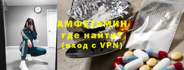 гашиш Каменногорск