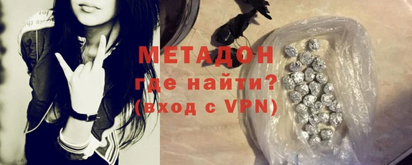 ГАЛЛЮЦИНОГЕННЫЕ ГРИБЫ Зерноград