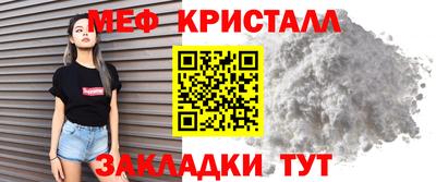 ПСИЛОЦИБИНОВЫЕ ГРИБЫ Берёзовский