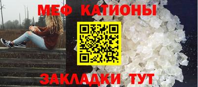 ПСИЛОЦИБИНОВЫЕ ГРИБЫ Берёзовский