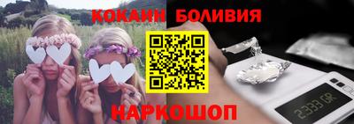 ПСИЛОЦИБИНОВЫЕ ГРИБЫ Беслан