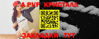 ПСИЛОЦИБИНОВЫЕ ГРИБЫ Беслан