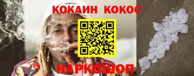 ПСИЛОЦИБИНОВЫЕ ГРИБЫ Беслан