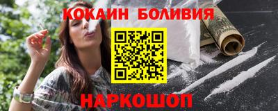 ПСИЛОЦИБИНОВЫЕ ГРИБЫ Беслан
