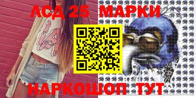 ПСИЛОЦИБИНОВЫЕ ГРИБЫ Берёзовский
