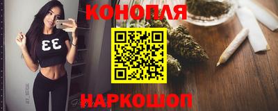 MESCALINE Чапаевск