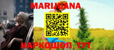 ПСИЛОЦИБИНОВЫЕ ГРИБЫ Беслан