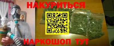 ПСИЛОЦИБИНОВЫЕ ГРИБЫ Берёзовский