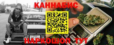 ПСИЛОЦИБИНОВЫЕ ГРИБЫ Берёзовский