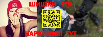 ПСИЛОЦИБИНОВЫЕ ГРИБЫ Беслан