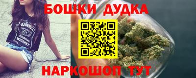 ПСИЛОЦИБИНОВЫЕ ГРИБЫ Беслан