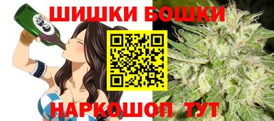 ПСИЛОЦИБИНОВЫЕ ГРИБЫ Беслан