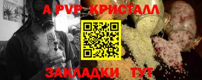 ПСИЛОЦИБИНОВЫЕ ГРИБЫ Беслан