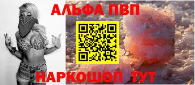 марихуана Берёзовский