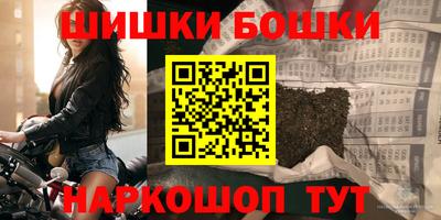 марихуана Берёзовский