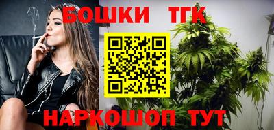 ПСИЛОЦИБИНОВЫЕ ГРИБЫ Беслан