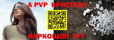 ПСИЛОЦИБИНОВЫЕ ГРИБЫ Берёзовский