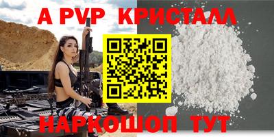 ПСИЛОЦИБИНОВЫЕ ГРИБЫ Берёзовский