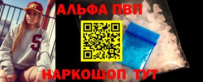 ПСИЛОЦИБИНОВЫЕ ГРИБЫ Берёзовский