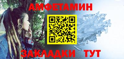 ПСИЛОЦИБИНОВЫЕ ГРИБЫ Берёзовский