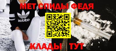 ПСИЛОЦИБИНОВЫЕ ГРИБЫ Берёзовский