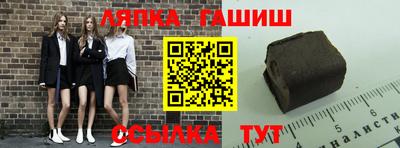 ПСИЛОЦИБИНОВЫЕ ГРИБЫ Беслан