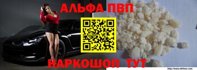 ПСИЛОЦИБИНОВЫЕ ГРИБЫ Берёзовский
