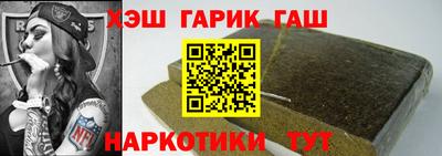 ПСИЛОЦИБИНОВЫЕ ГРИБЫ Берёзовский