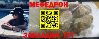ПСИЛОЦИБИНОВЫЕ ГРИБЫ Берёзовский