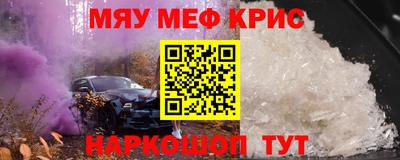 ПСИЛОЦИБИНОВЫЕ ГРИБЫ Беслан