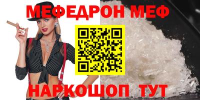 ПСИЛОЦИБИНОВЫЕ ГРИБЫ Берёзовский