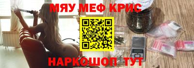 ПСИЛОЦИБИНОВЫЕ ГРИБЫ Беслан