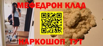 ПСИЛОЦИБИНОВЫЕ ГРИБЫ Беслан
