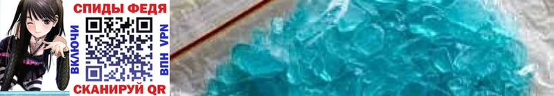 Первитин Methamphetamine  Кировск 