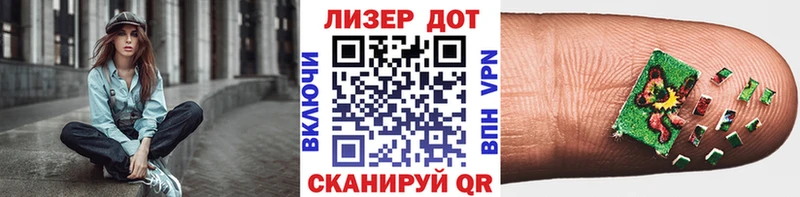гидра зеркало  Кировск  Марки 25I-NBOMe 1,5мг 